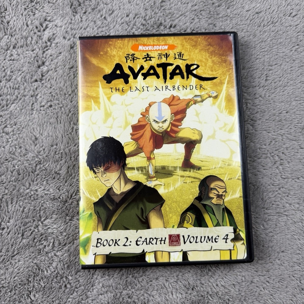 Avatar-The Last Airbender-Earth: Book 2: Vol 4 DVD